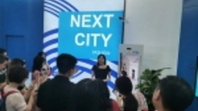 云从科技:用人工智能服务城市发展