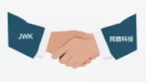 强强联合，JWK携手同盾科技打造杭城办公新标杆