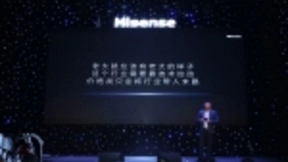 技术实力“硬撼”索尼，海信新品发布意在引领高端市场