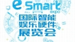 打造极致电竞体验，联想拯救者确认参展2019eSmart!