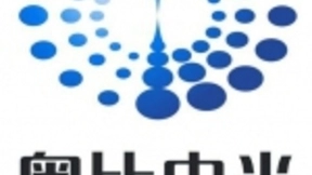 奥比中光3D人脸识别技术通过银行卡检测中心首批检测认证