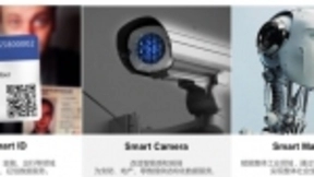 旷视科技：狗鼻识别将达到与指纹识别同等精度！