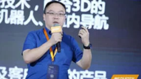 让扫地机器人更聪明 旷视发布智能家居AIoT战略