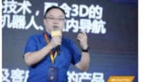 旷视进军智能门锁“新蓝海” 发布智能家居AIoT发展战略