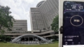 广东联通携手华为部署全国首个LightSite2.0室内5G解决方案