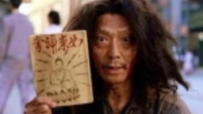 “AI相面”：要脸要钱要隐私