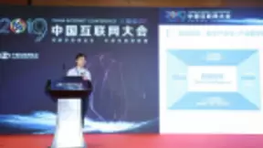 每日互动CEO方毅：学好数理化，了解5G没在怕