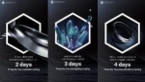 华米科技发布会倒计时亮点不少，Amazfit GTR智能手表抢先看