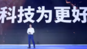 每年都有进步 李彦宏与AI的这三年