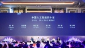 中国人工智能的未来到底通向何方？