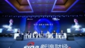 声智科技董事长陈孝良:科技驱动整个生产力进步