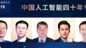 乂学教育-松鼠AI首席科学家崔炜：如何用AI带来学习效率的革命