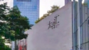 相芯科技人脸特效“打卡”微软，升级零售新体验