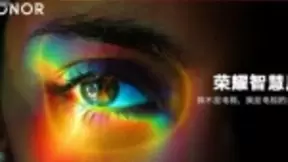 TCL力挺荣耀智慧屏，称荣耀开创大屏智慧时代