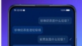 AI人工智能发力 Jovi轻松化解垃圾分类难题