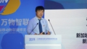 黄铭钧：5G革命数据驱动性技术和应用