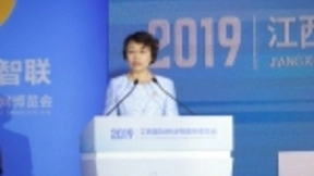 曹淑敏：5G将开启移动物联网的1.0时代