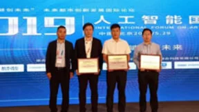 科大讯飞X光安检图像智能识别系统突破技术难点助力安检行业发展