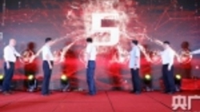 海豚新媒体携手科大讯飞、新华三组建联合实验室