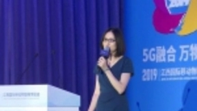 中兴通讯首提5GaaP理念 携手运营商和行业客户开创5G价值新高地