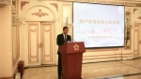 中兴俞义方解析GoldenDB：摘下皇冠上明珠中最亮的一颗