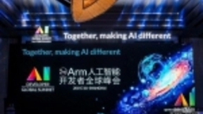 君林科技亮相Arm人工智能开发者全球峰会，用声学AI赋能