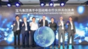 中国联通携手宝马集团共同布局5G未来出行新时代