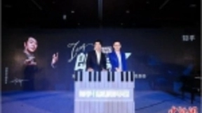 知乎披露会员业务未来布局 融合社区内容深耕垂直领域