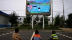 “雪亮工程升级”解决群众安全感满意度最后一公里