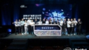 技术驱动创造力，ThinkPad隐士系列亮相英特尔创意设计PC发布会