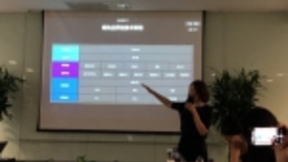 百度网盘汤利华：5G时代网盘要成为个人云服务的操作系统