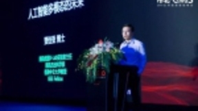 腾讯优图贾佳亚：人工智能多模态的未来