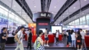 人工智能布局再升级 网易有道AI能力集体亮相GMIC大会