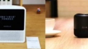 中国智能音箱TOP10榜单出炉 聪明伶俐的小度包揽前二