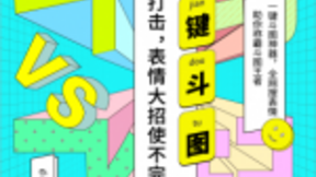 将“年轻基因”根植于AI技术之中：百度输入法智能焕新 输入体验再迎升级