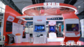 GMIC2019 平安科技解读“AI+云”的渐进与突变之路