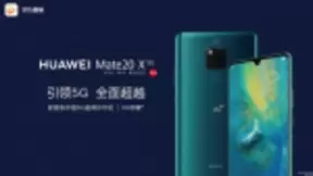 华为首款商用5G双模手机上线 华为视频引领视频随享时代