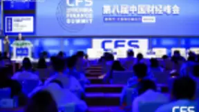 商汤科技、影谱科技等获“2019人工智能先锋奖” 智慧驱动未来可期