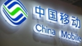 中国移动持续推进提速降费：流量单价降幅91.5% 累计让利2026亿元