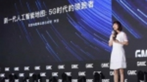 5G时代人工智能地图再进化 领跑智能出行行业