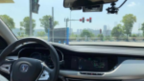 国内首个5G自动驾驶开放道路示范基地在重庆启用