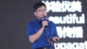 珠江论道亮相GMIC 联通沃音乐AI音乐开放平台重磅发布