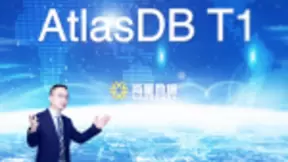 海量数据正式发布企业级私有云数据库AtlasDB