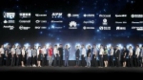 金山办公加入华为云鲲鹏凌云伙伴计划 共建云服务生态