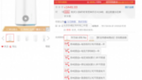 全家瞬间变5G 华为5G CPE Pro首销