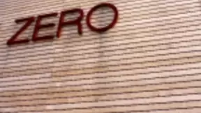 腾讯牵头制定首个“零信任”安全技术行业标准