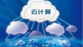 微软收购BlueTalon 增强云计算数据类服务