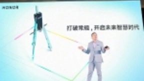 鸿蒙智慧屏首秀？华为开发者大会将带来更多信息