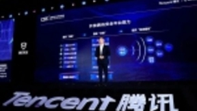 腾讯丁珂：开放安全中台能力，让产业安全举重若轻