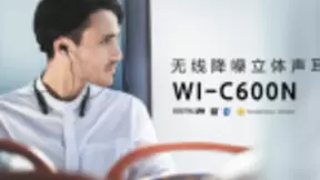索尼WI-C600N降噪蓝牙耳机 畅享更为舒适纯真的音乐